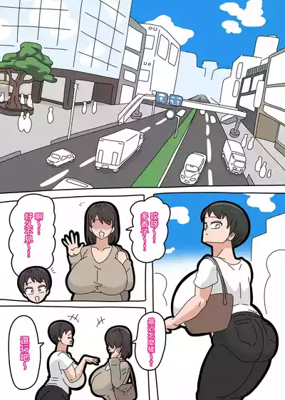 第2頁圖