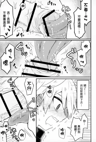 第14页图