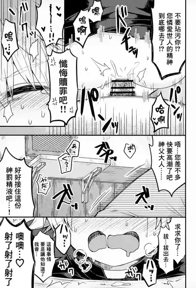 第22页图