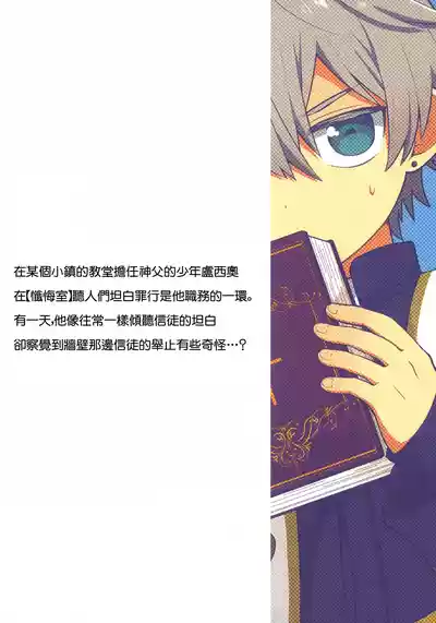 第30页图