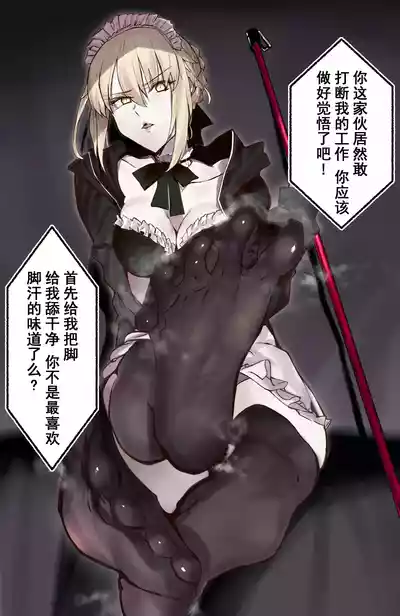第2页图