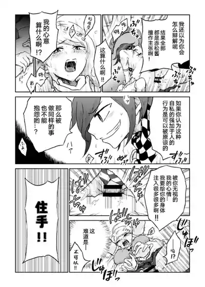 第14頁圖