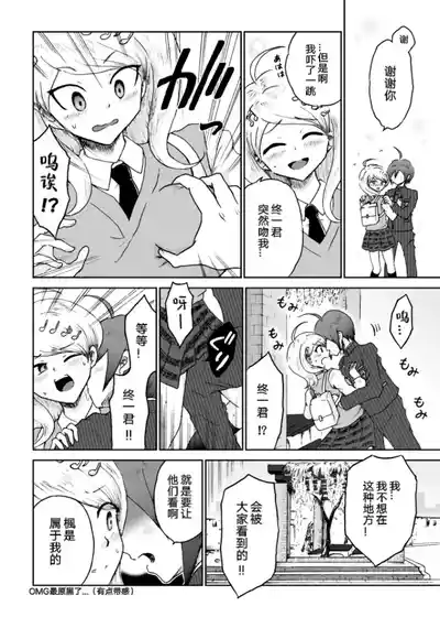 第22頁圖