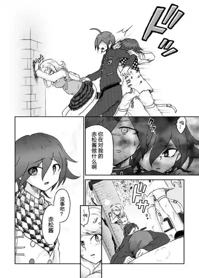 第26頁圖