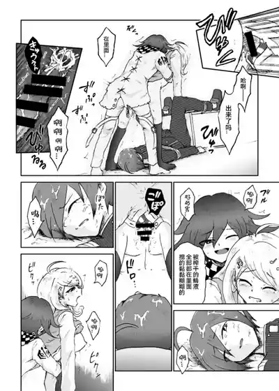 第46頁圖