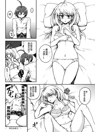 第54頁圖