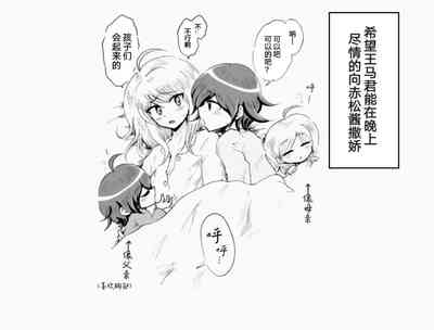 第62頁圖