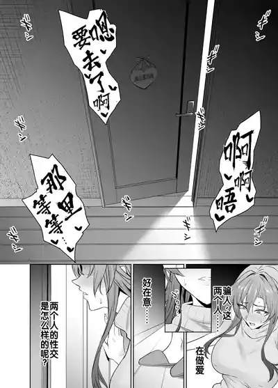 第42頁圖
