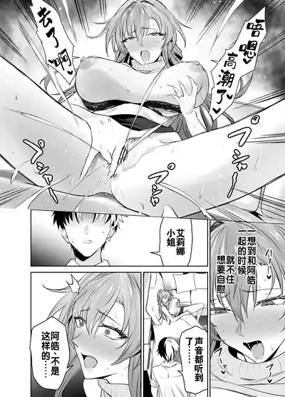 第46頁圖