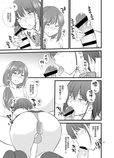 第22页图