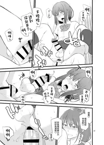 第34页图