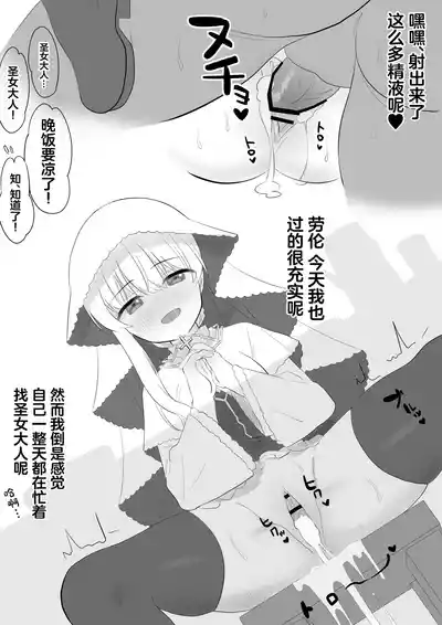 第14頁圖