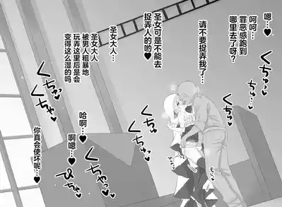 第22頁圖