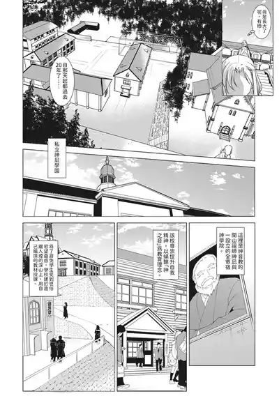 第10頁圖