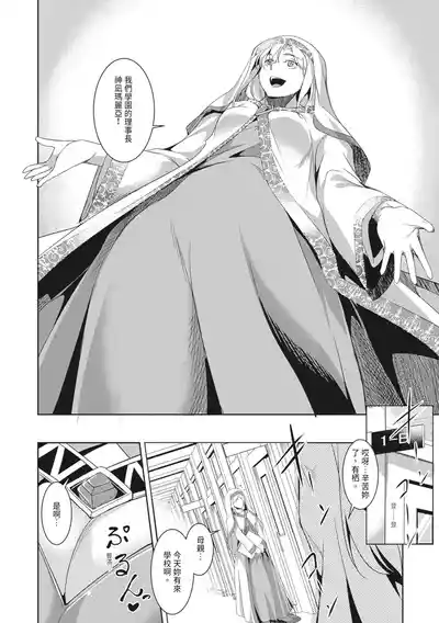 第14頁圖