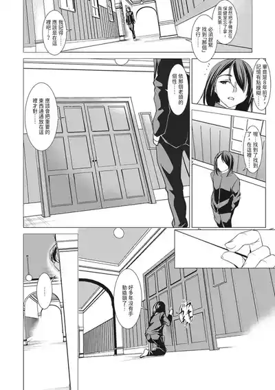 第46頁圖