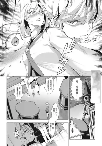 第98頁圖