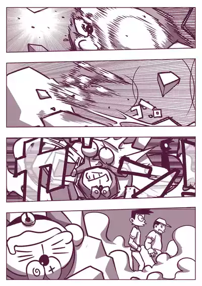 第106頁圖