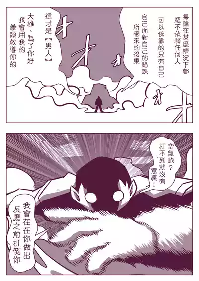 第122頁圖