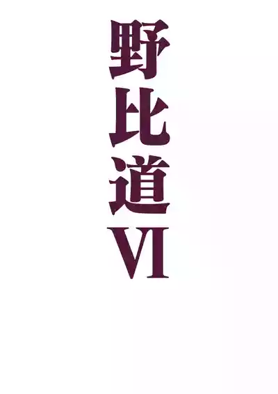 第126頁圖