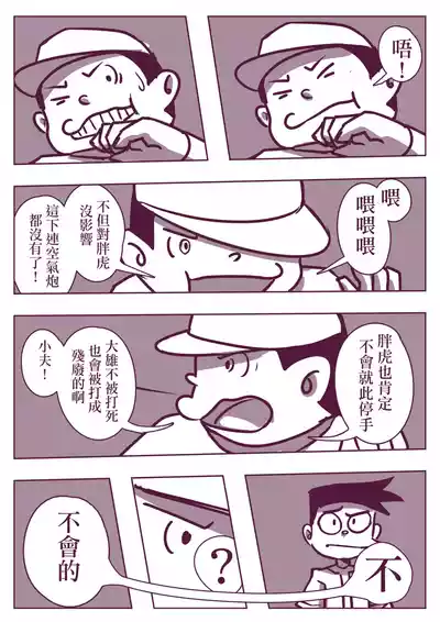 第130頁圖