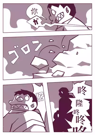 第138頁圖