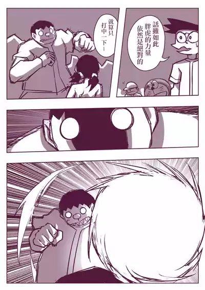 第178頁圖