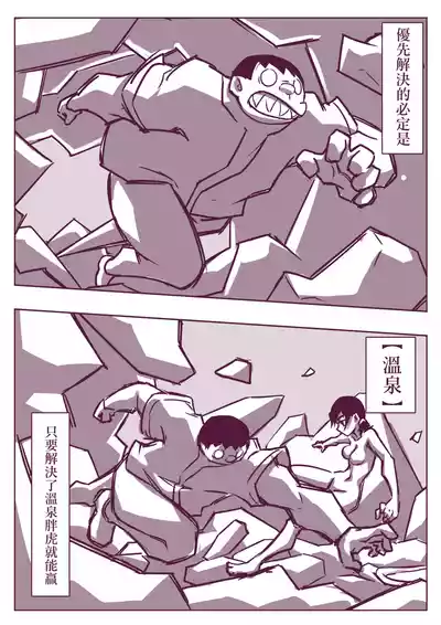 第198頁圖