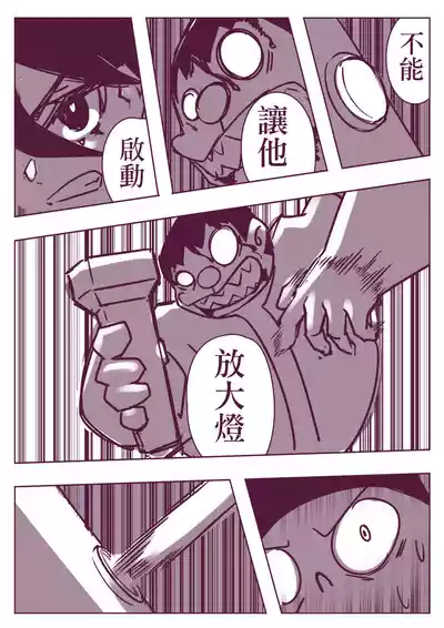 第214頁圖