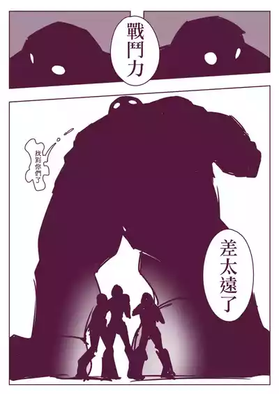 第226頁圖