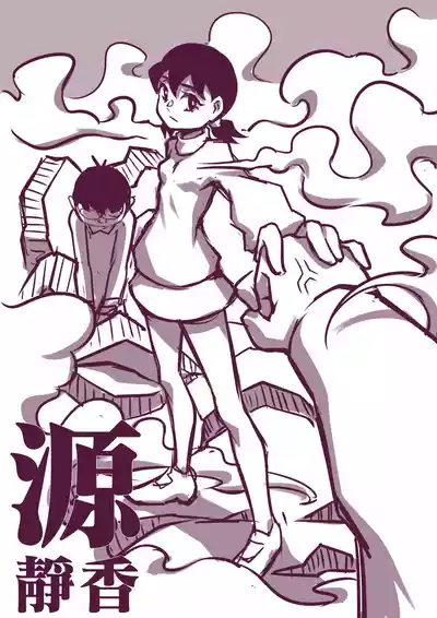 第22頁圖