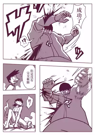 第234頁圖