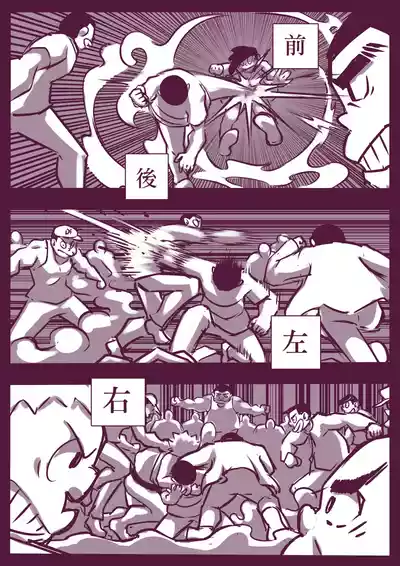 第50頁圖
