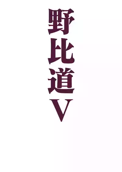 第90頁圖