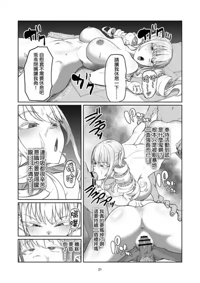 第22页图