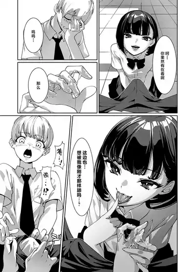 第14頁圖
