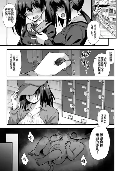 第2页图