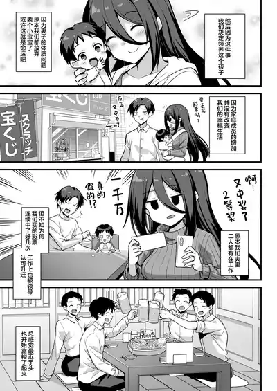 第62页图