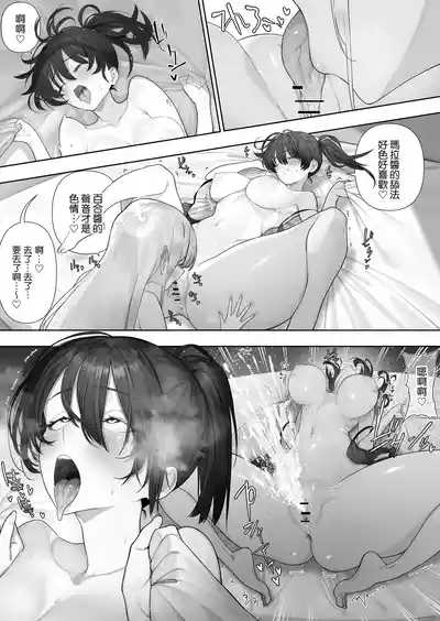 第166頁圖