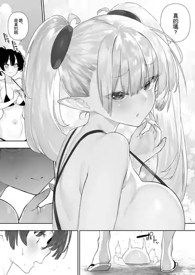 第178頁圖