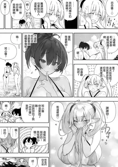 第186頁圖