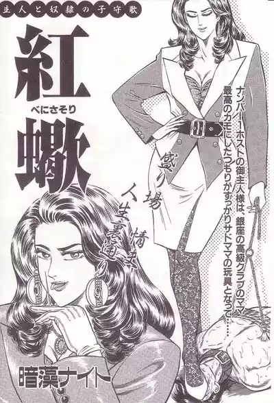 第106頁圖