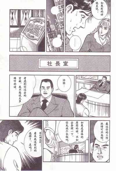 第122頁圖