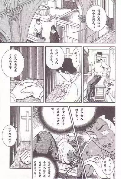 第130頁圖