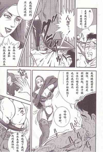 第138頁圖