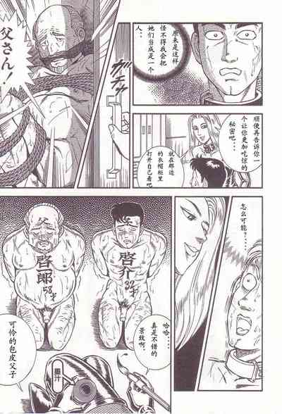 第146頁圖