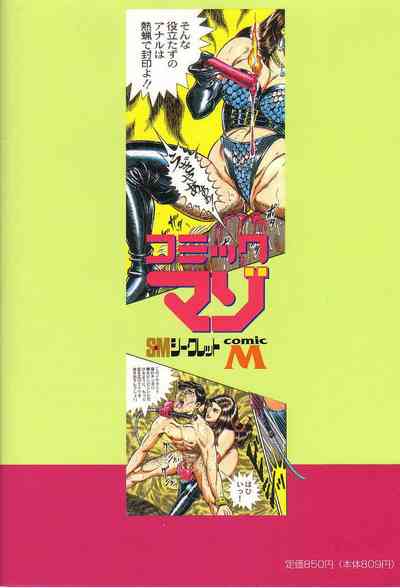 第150頁圖