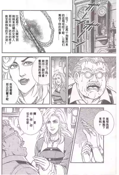 第22頁圖