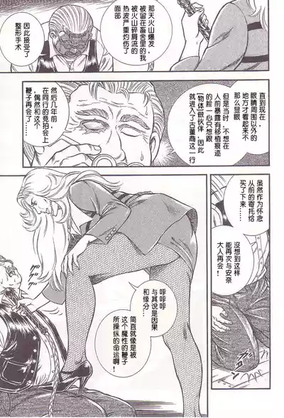 第34頁圖