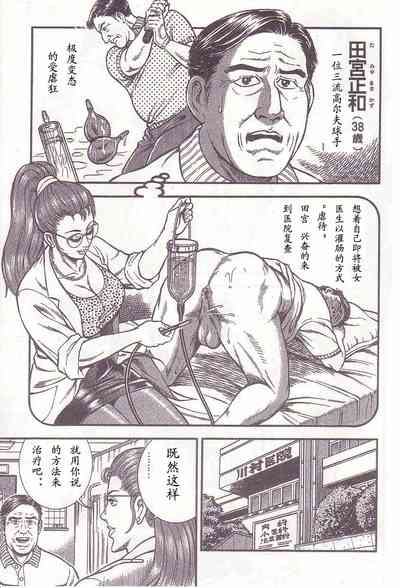第42頁圖